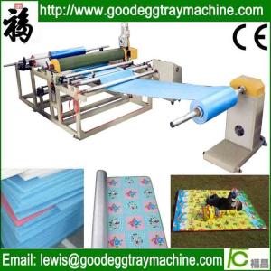 Wholesale Mattress EPE Foam Sheet Laminating Machine from china suppliers