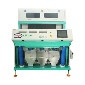 Wholesale 600KG/H Rice Color Sorter from china suppliers