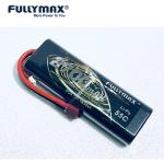 Lipo 2s 2700mah 55C 2s Rc Battery 7.4v Model Airplane Batteries Fullymax Lipo