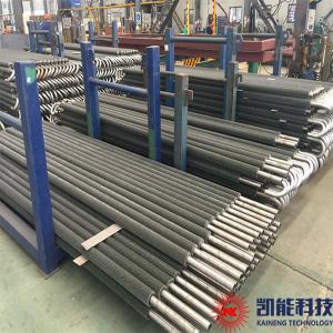 Wholesale Pin Tubes Marine Boiler Parts Carbon Steel / High Performance Boiler Components from china suppliers