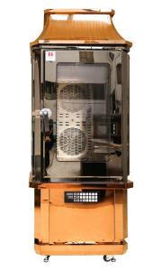 Wholesale High Efficiency Stainless Steel Lamb Chicken Grill Machine from china suppliers