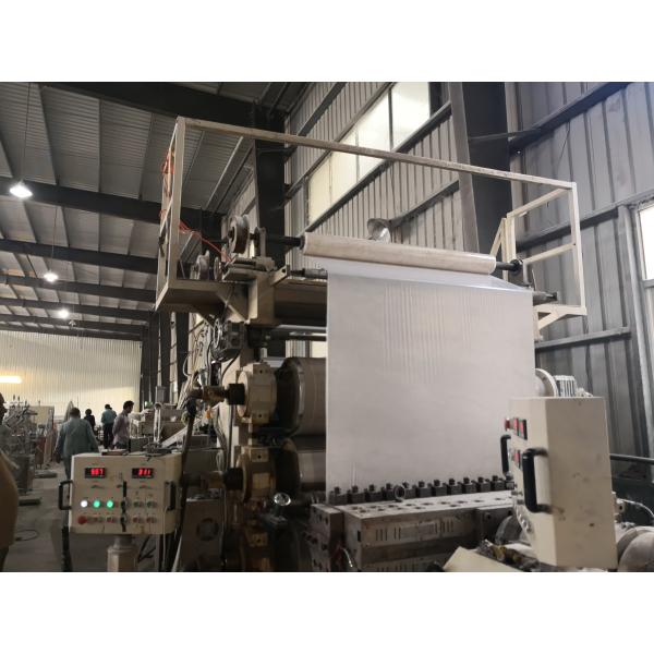 HYPET PVC Plastic Marble Sheet Making Machine /Artificial Marble Board Production Line /Marble Plastic 3D Wall Panel Machine