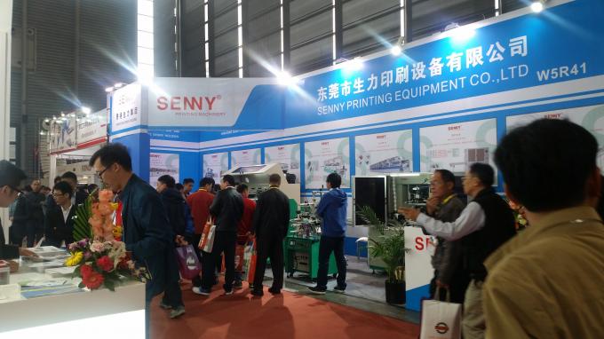 60HZ 60pcs/Min Four Color Screen Printing Machine For Commercial 2
