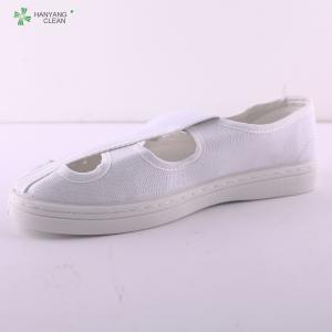 Wholesale Anti static esd safety pu cotton shoes from china suppliers