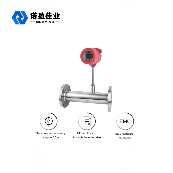 4MPa Air Insertion Mass Flow Meter 316 Stainless Steel DN4000mm