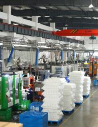 Nanjing Shuishan Technology Co., Ltd.