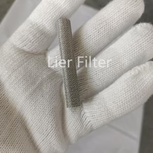 Wholesale Stainless Steel 304 Metal Mesh Filter For Sulfur Containing Gas Filtration from china suppliers