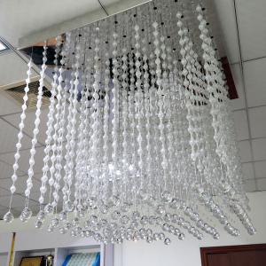 Wholesale Shelf Life 5 Years 3D Pixel LED Magic Ball Light For Disco Event Stage KTV from china suppliers