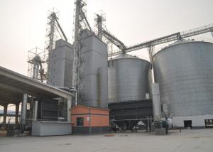 Wholesale 500T/D Maize Drying Equipment Hot Blast Heating Agricultural Dryer Machine from china suppliers