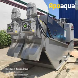 Wholesale Sludge Dewatering Equipment System for Desulfurization Wastewater from china suppliers