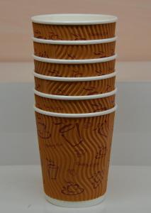 Wholesale Ripple Paper Cups from china suppliers
