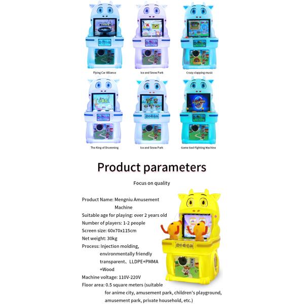 19-Inch Factory Direct Single-button Children's Arcade Game Machine