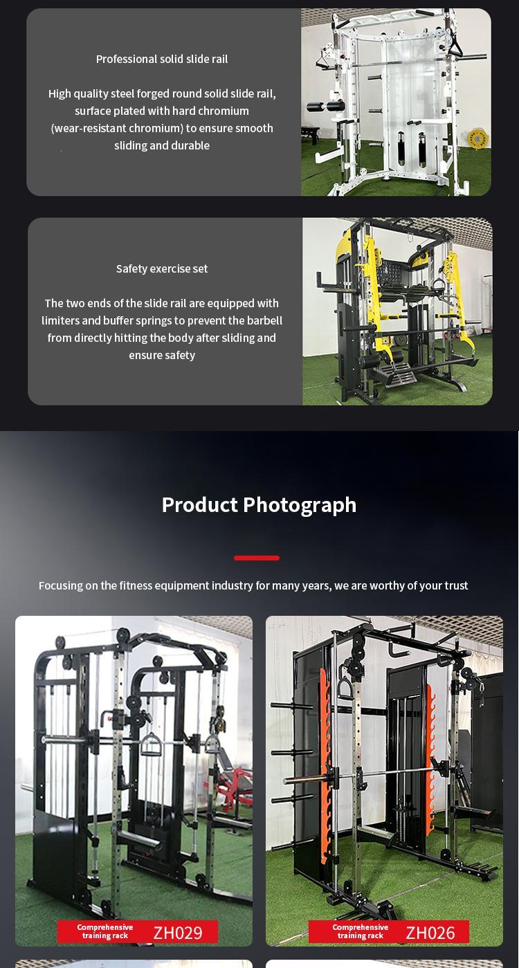 High Quality Commercial Bodybuilding Gym Multi Functional Smith Machine