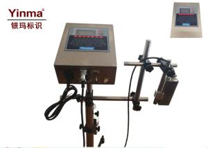 Wholesale Professional Large Character Inkjet Printer 10-120 M/Min High Speed 220 VAC 50 Hz from china suppliers