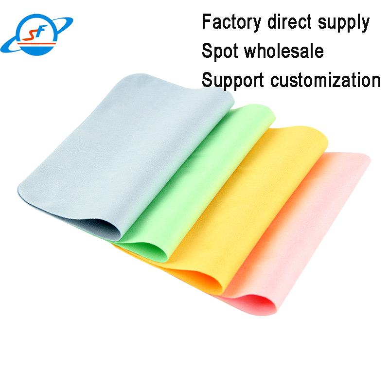 17.5*14.5cm Spectacle Cleaning Cloth Microfiber Lens Cloths Water Absorbent