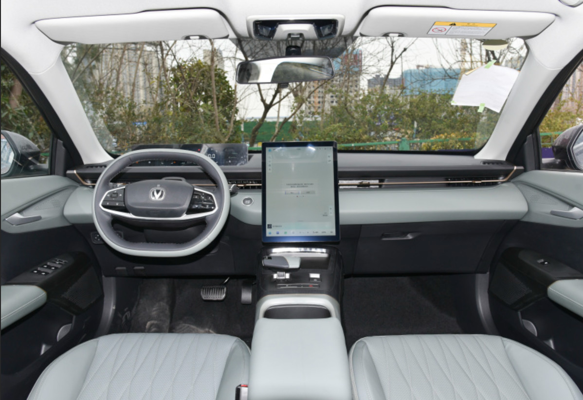 Changan Yida 2023 Lanjing NE 1.5T GDI DCT Linghang Version 4 door 5 seats Saloon Compact Car