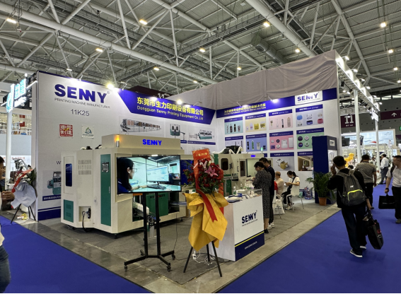 Round/Jar Cap Fully Automatic Screen Printing Machine 60pcs/Min