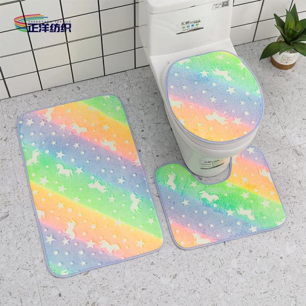 Microfiber Entrance Rugs Indoor Fluffy Fabric PU Backing Floor Mat Foot Mat