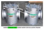 MARINE STAINLESS STEEL STRAIGHT THROUGH ROUGH WATER FILTER - STRAIGHT THROUGH