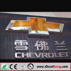 Wholesale Acrylic Car Logo And Their Names from china suppliers