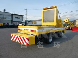 Wholesale 80KM Per Hour 4.0t Traffic Mounted Attenuator from china suppliers