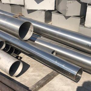 Wholesale 201 SS Welded Round Tube 600 Grit Polished A554 Tube For Kitchen Appliance from china suppliers