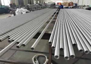 Wholesale Super Heaters ASTM A213 TP304H Stainless Steel Tubes from china suppliers