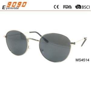 Wholesale Retro fashionable sunglasses ,made of metal frame ,suitable for men from china suppliers