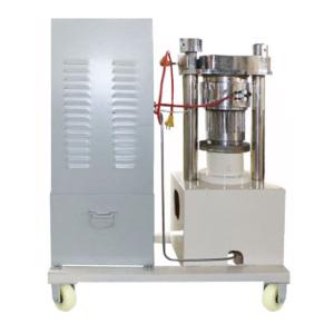 Wholesale 45kg/Hr 2kw Hydraulic Oil Press Machine Coconut Cold Pressing 6.5kgs/15min from china suppliers