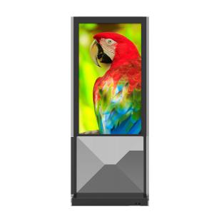 Wholesale Metal Outdoor Rugged Kiosk Floorstanding Double Sided Digital Display from china suppliers