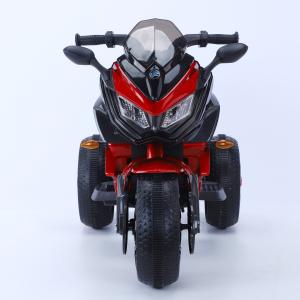 Wholesale 12V4.5*1 Battery Children's Electric Motorcycle Toy Tricycle for Kids Ride On Car from china suppliers