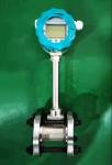 Wholesale Low Price Factory Direct Sales Digital Mass Flow Meter LPG Gas
