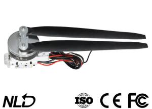Wholesale ISO9001 UAV Parts from china suppliers