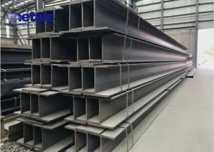 Wholesale Prime Structural Steel Beams I Shaped Carbon Hot Rolled AISI ASTM A36 from china suppliers