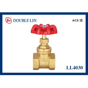 Wholesale 16 Bar Brass Gate Valves from china suppliers