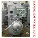 Marine Electric Heating Hot Water Tank, Marine Steam Electric Heating Dual