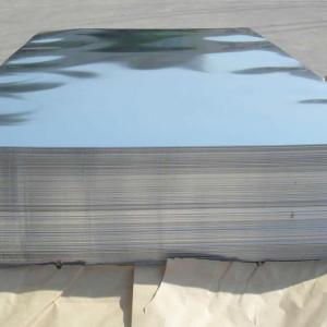 Wholesale Heavy Metals SUS304 Grade Embossed Stainless Steel Sheet from china suppliers