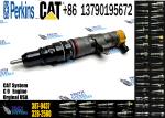 Common Rail Injector Assy 387-9437 387-9438 328-2577 20R-9433 235-5261 267-3360
