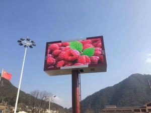 China Nationstar gold wire outdoor P10 waterproof Cabinet Fixed installation video wall Advertising LED display on sale