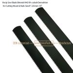 Recip Saw Blade Bimetal M42 8% cobalt Demolition for Cutting Wood & Nails 9