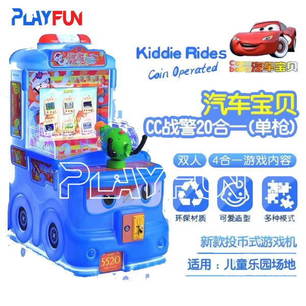 coin rides games kids small gun shooting racing car motor game machine kiddie