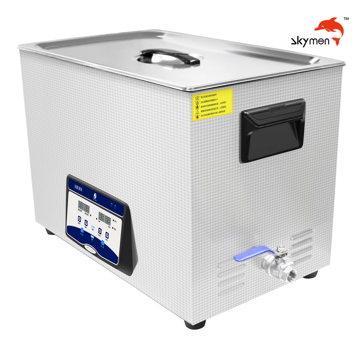 Hardware Fitting Ultrasonic Cleaning Machine 38L Big Power 720W