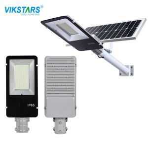 Wholesale Height 8m Solar Powered Garden Street Lamps 200w IP65 Rainy Days from china suppliers