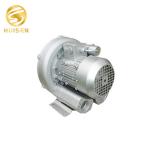 Stir Liquid Industrial Air Blower Fan / Sewage Treatment Air Blower Pump