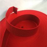 PP / Malaysian Rubber / Yarn Replacement Webbing For Outdoor Furniture