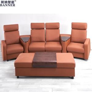 Wholesale BN Italian Minimalist Streles Smart Cinema Sofa Home Studio Leather Sofa Functional Cinema Sofa with Stretch Function from china suppliers