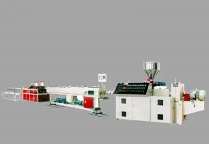 Wholesale 50 Kg / H Capacity PE Pipe Extrusion Machine Big Pipe Size Low Power Consumption from china suppliers