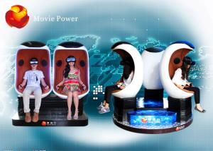 Wholesale Popular White Dynamic Virtual 9D VR Cinema System With Oculus Rift from china suppliers