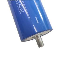 Wholesale 66160 LTO Battery Cell 2.3v 45ah Solar Storage With 20000+ Life Cycle from china suppliers