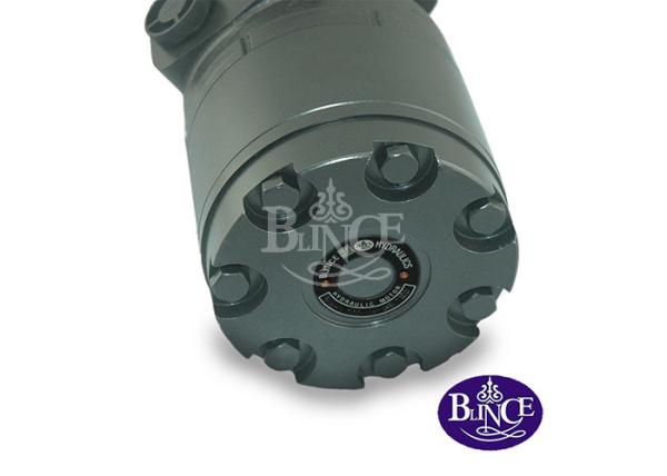 Wheel Loader Lightweight Hydraulic Motor 1500 Rpm BMPW 250 315 400 500 Reliable